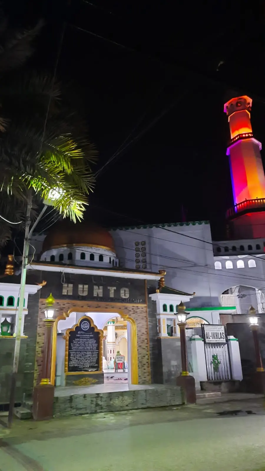 Masjid Hunto Sultan Amai — photo 4