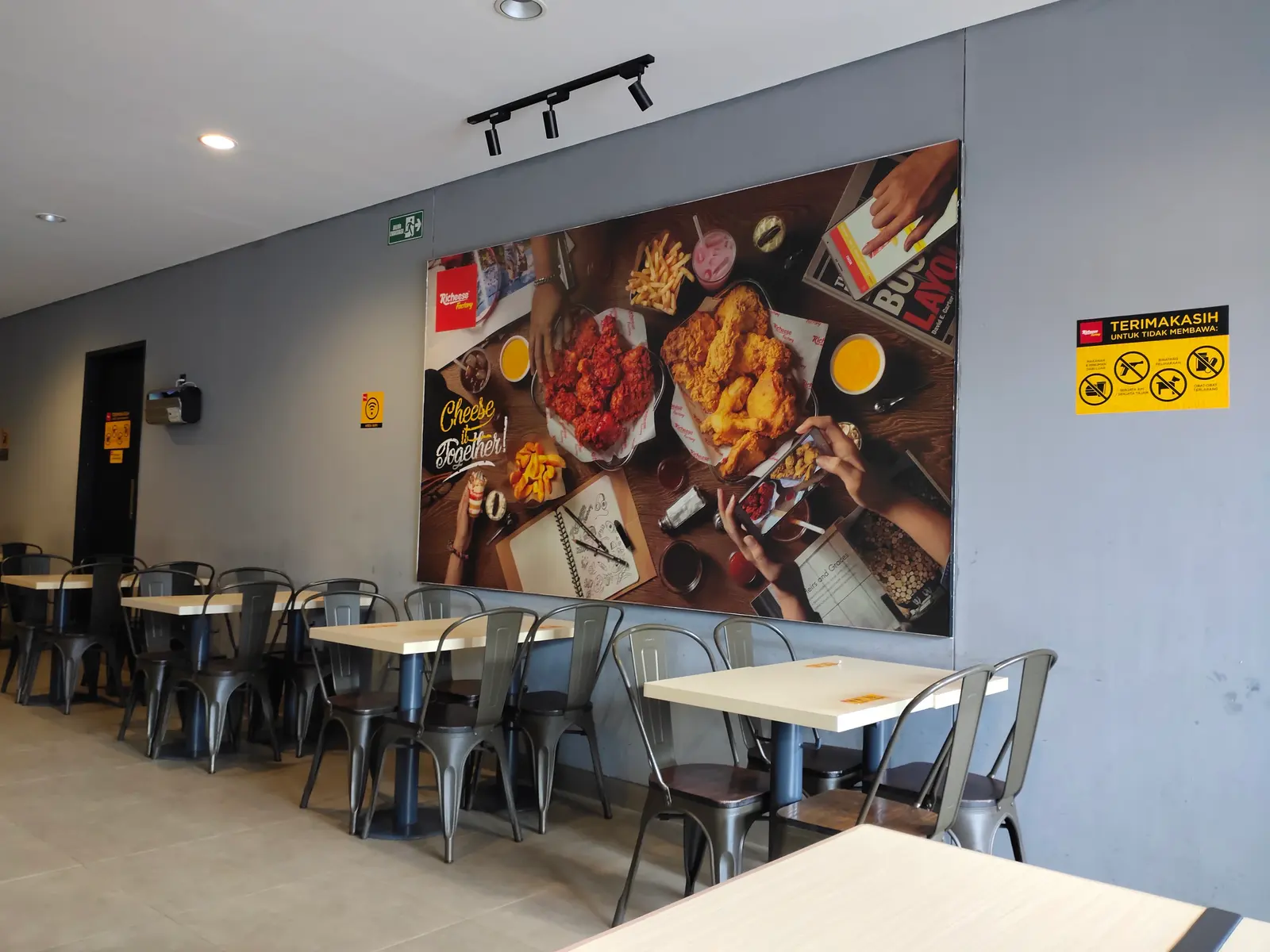 Richeese Factory